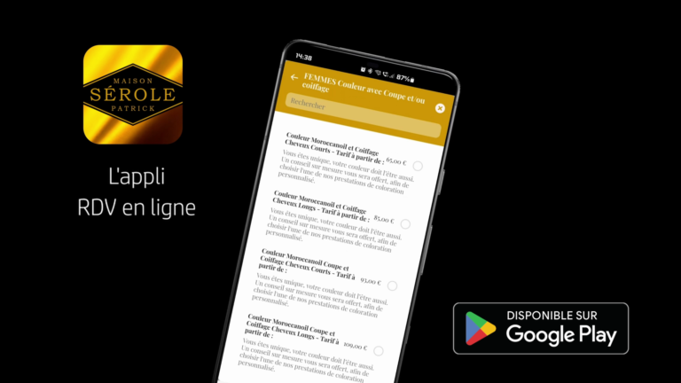 The Maison Patrick Sérole Mobile App